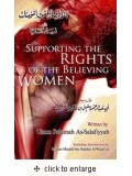 Supporting the Rights of Believing Women